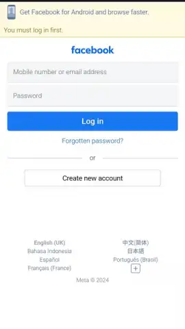 FreeBrowser скриншот 10