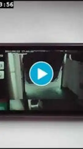 IP Cam Viewer Basic скриншот 1