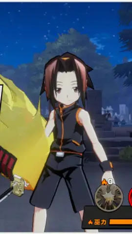 Shaman King: Funbari Chronicle скриншот 2