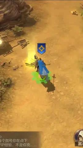 Heroes of Might and Magic: Invincible скриншот 6