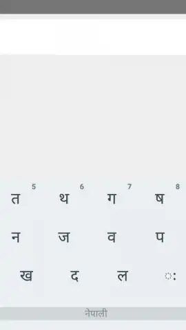 Arabic Keyboard скриншот 2