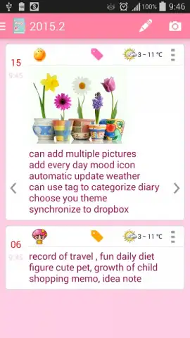 3Q Photo Diary скриншот 4
