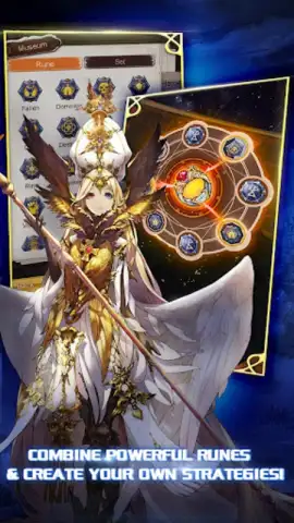 Aurora Legend скриншот 8