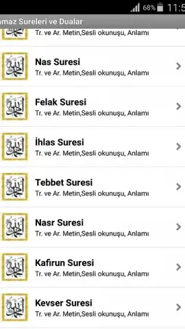 Namaz Sureleri ve Dualar скриншот 7