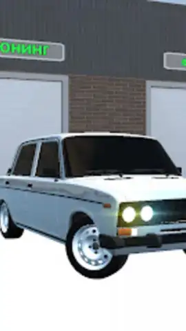 Magas Drive 2023 : гонки скриншот 10