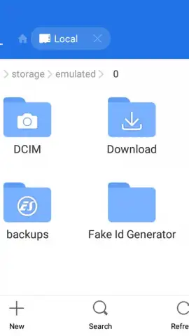 ES File Explorer скриншот 13