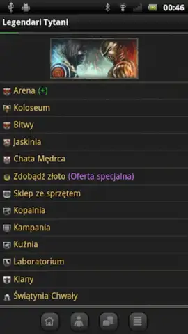 Legendarni Tytani скриншот 4