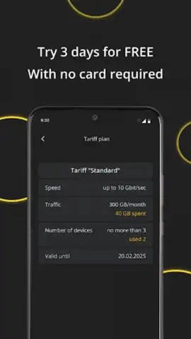Premium VPN скриншот 6