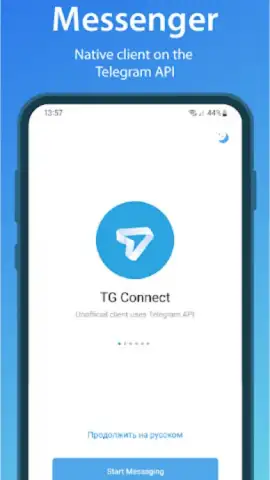 TG Connect скриншот 9