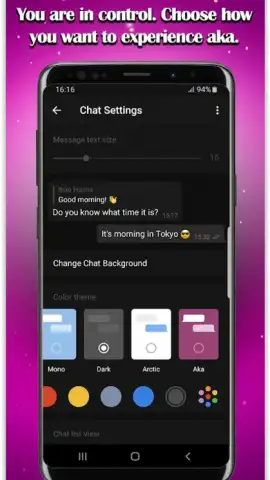 aka Messenger скриншот 4
