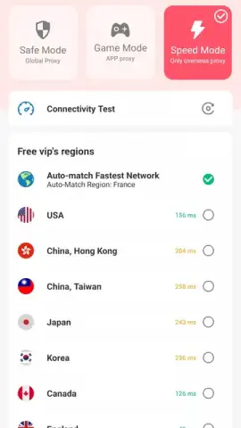 LVCHA VPN скриншот 9