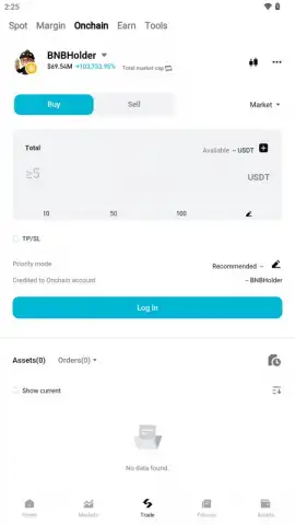 Bitget скриншот 25