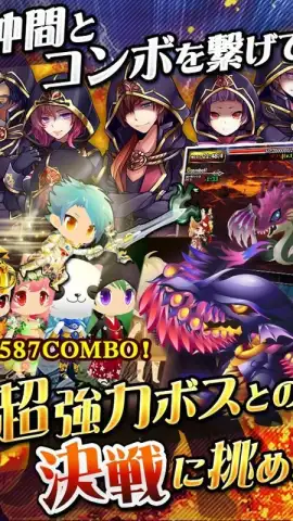 SWORD OF PHANTASIA скриншот 2
