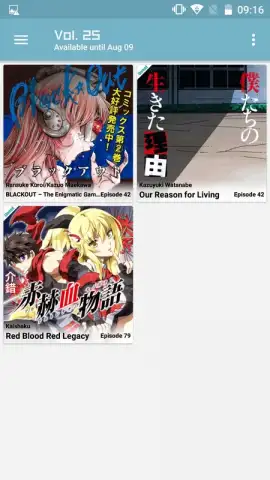 Manga Box скриншот 6