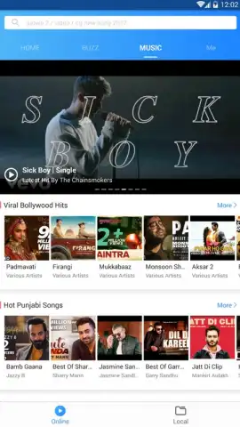 MX Player Beta скриншот 7