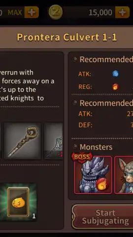 Ragnarok Spear Of Odin скриншот 6
