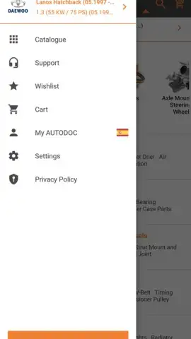 AutoDoc скриншот 9