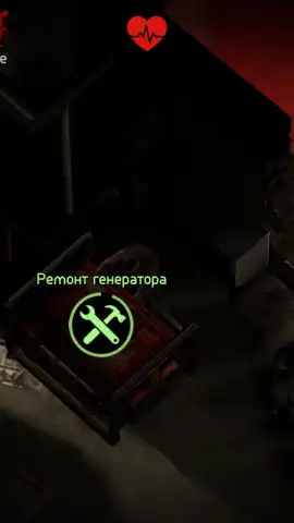 Horrorfield скриншот 2