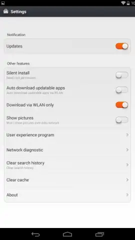 Xiaomi Market скриншот 5