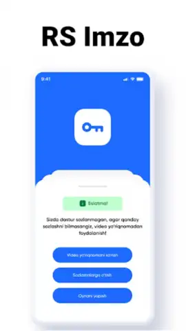 RS Imzo скриншот 3