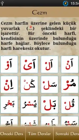 ElifBa скриншот 11
