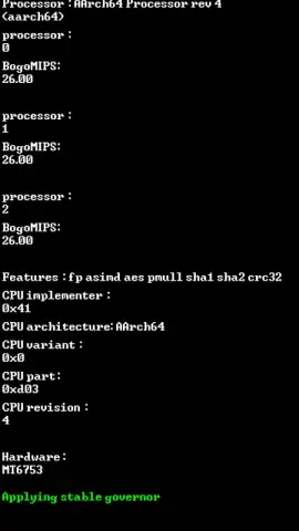 Root Booster скриншот 6