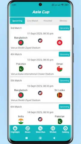 Asia Cup скриншот 8
