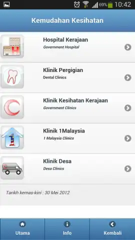 myHealth скриншот 7