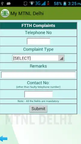 My MTNL скриншот 4