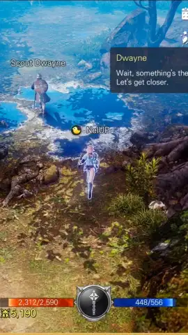 Bless Mobile (KR) скриншот 11