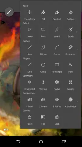 Infinite Painter скриншот 3