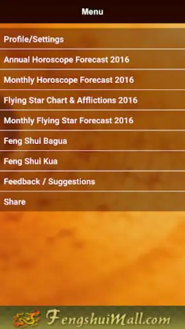 Feng Shui Compass скриншот 11