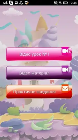 Kmmedia bookshelf скриншот 3