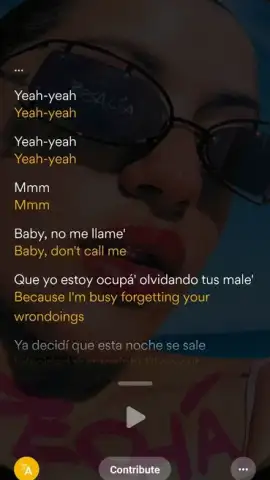 Musixmatch скриншот 6