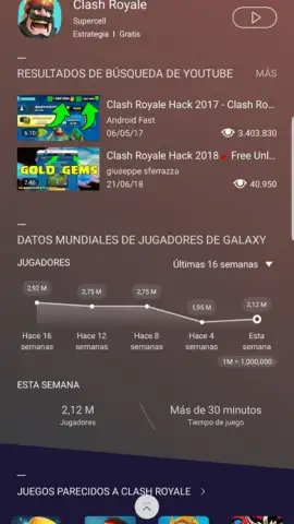 Samsung Game Launcher скриншот 4