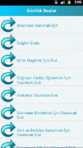 Dualar скриншот 2