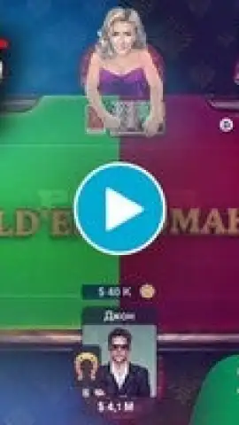 PokerJet скриншот 1
