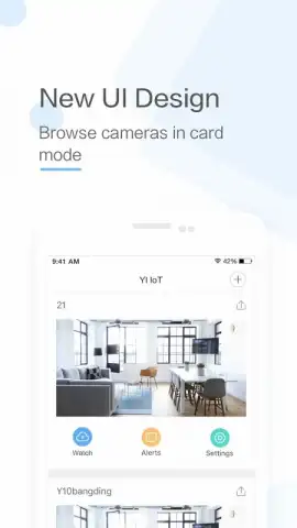 YI IoT скриншот 1