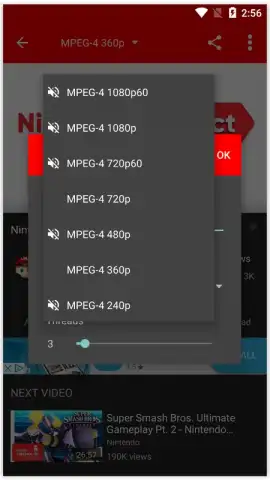 MTube скриншот 4