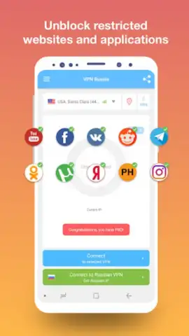 VPN servers in Russia скриншот 8