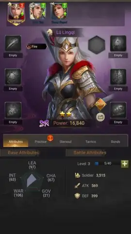 Dynasty Legend: Final Warriors скриншот 8