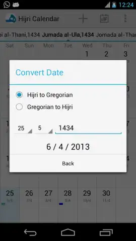 Hijri Calendar скриншот 4
