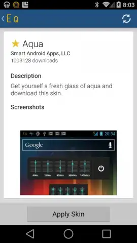 Equalizer скриншот 5