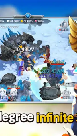 INFINITE HERO скриншот 13