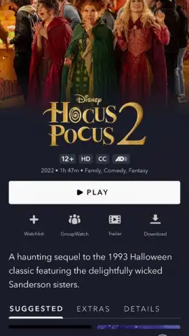Disney+ скриншот 2