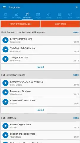 mobile9 DECO скриншот 10