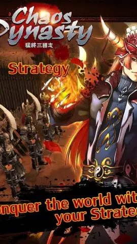 Chaos Dynasty скриншот 11