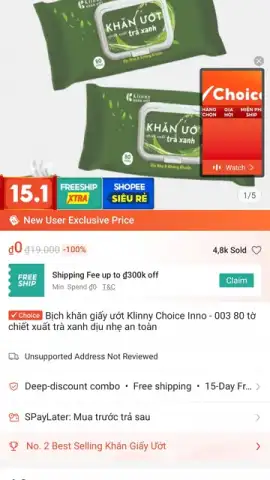 Shopee VN скриншот 5