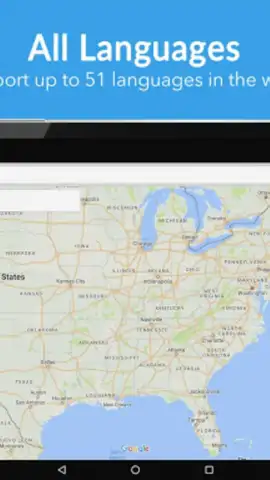Browser 4G скриншот 3