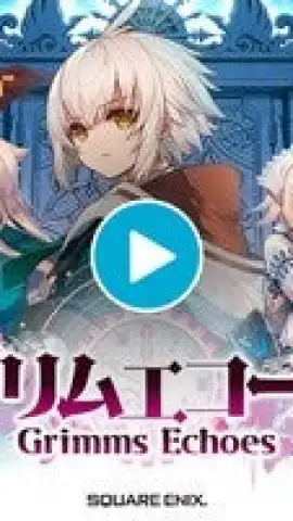 Grimms Echoes скриншот 1